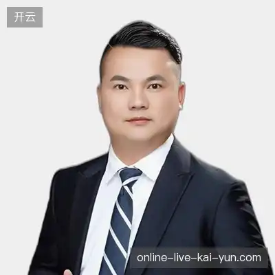 唐其